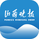 郑钦文止步诺丁汉公开赛第二轮