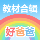 重磅！再见，字母哥，雄鹿这次来真的