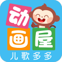 宝贝你的小馒头好可爱啊小说电脑最新版